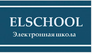 ELSCHOOL